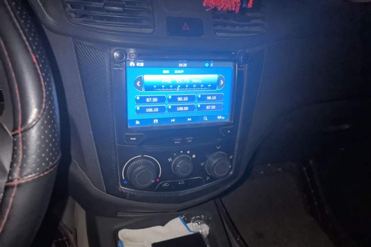 Used Wuling Hongguang 2014 1.2L Base Model China IV Audio And AC Panel