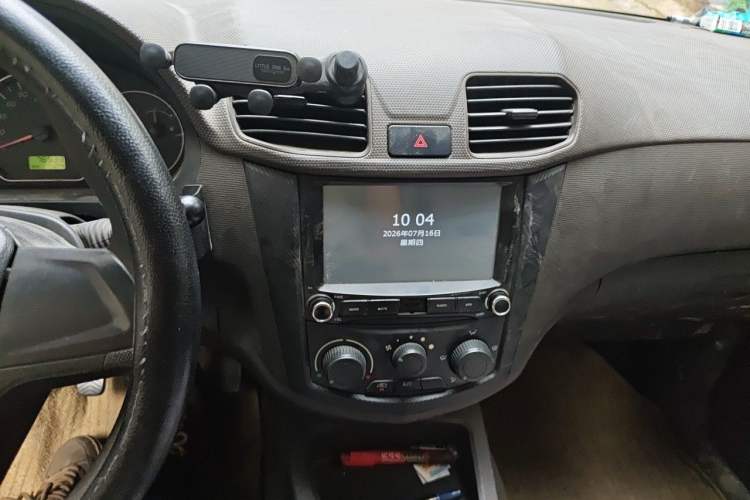 Used Wuling Hongguang 2014 1.5L Base Version Audio And AC Panel