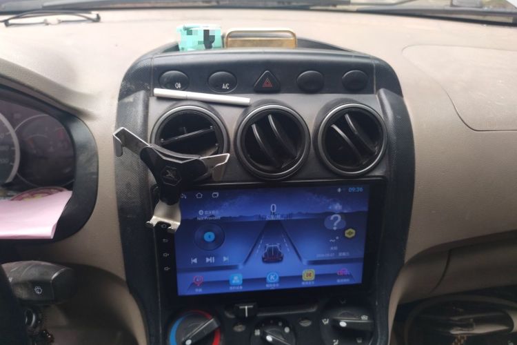 Used Wuling Hongguang 2014 1.5L Base Version Audio And AC Panel