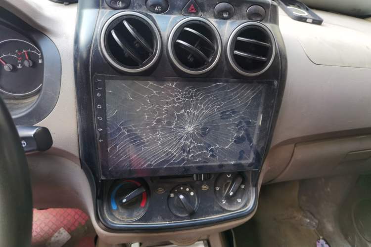 Used Wuling Hongguang 2014 1.5L Base Version Audio And AC Panel