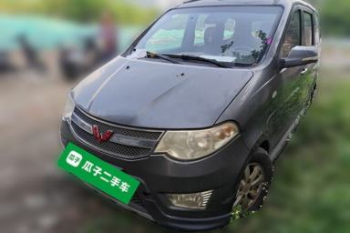 Used Wuling Hongguang 2014 1.5L S Luxury Model