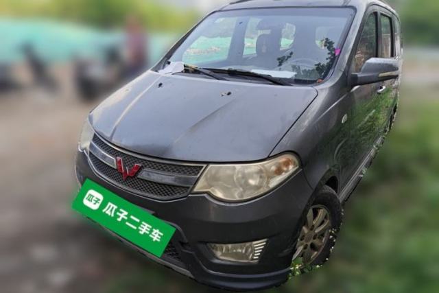 Used Wuling Hongguang 2014 1.5L S Luxury Model