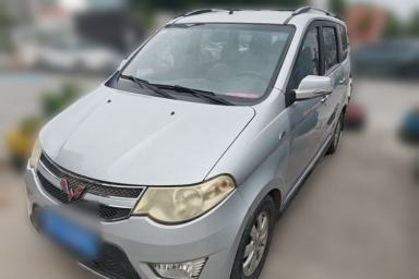 Used Wuling Hongguang 2014 1.5L S Luxury Model