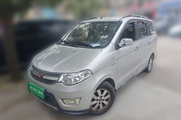 Used Wuling Hongguang 2014 1.5L S Luxury Model Guazi used car, China used car export, Used car for sale, Used cars, Cheapest cars for sale