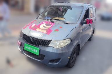 Used Wuling Hongguang 2014 1.5L Base Version