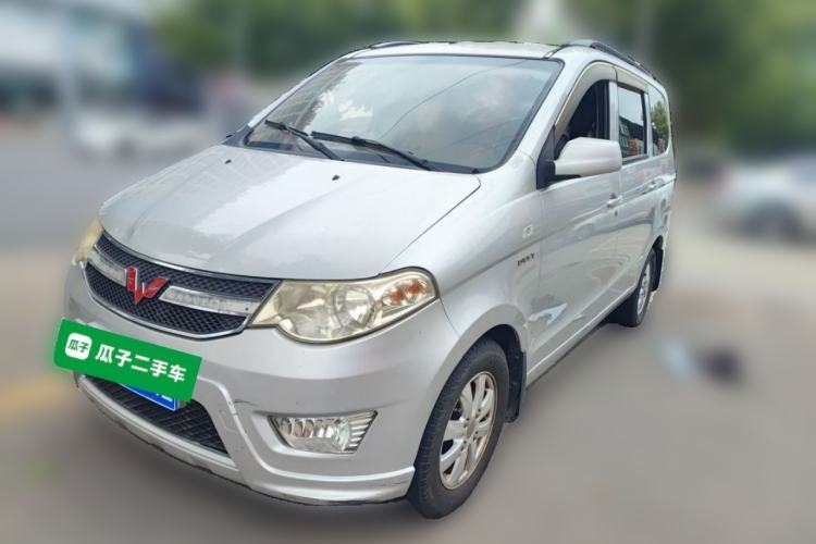 Wuling Hongguang 2014 1.5L S Standard Version usado Guazi used car, China used car export, Used car for sale, Used  cars, Cheapest cars for sale