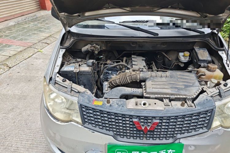 Used Wuling Hongguang 2014 1.5L Base Version Engine Bay Right