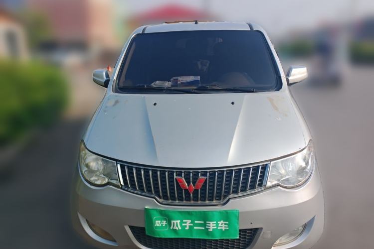 Used Wuling Hongguang 2014 1.5L Standard Version Front