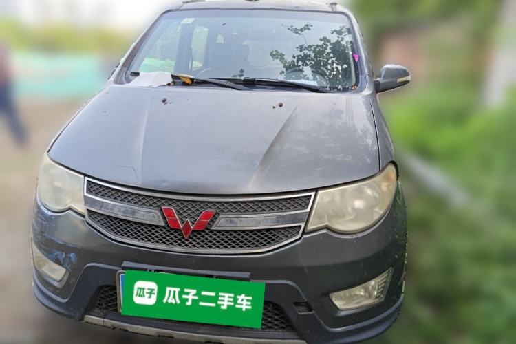 Used Wuling Hongguang 2014 1.5L S Luxury Model Front