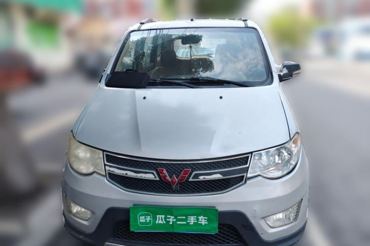 Used Wuling Hongguang 2014 1.5L S Luxury Model Front