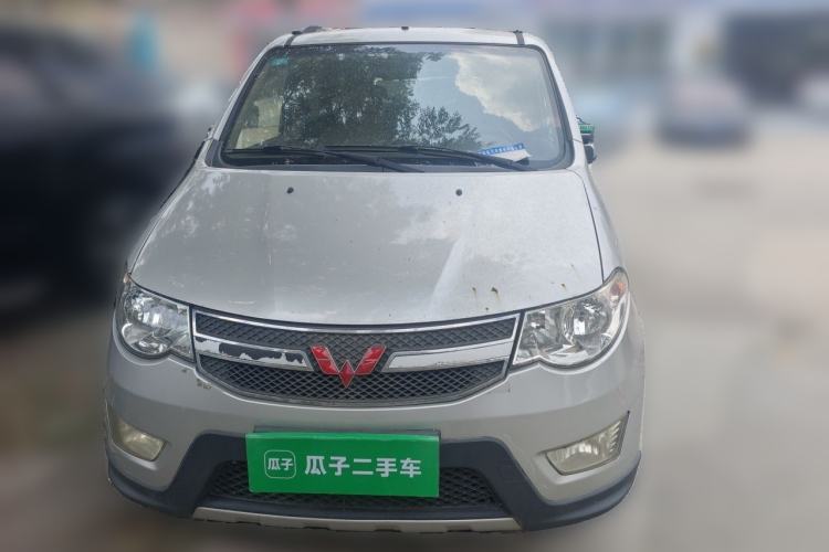 Used Wuling Hongguang 2014 1.5L S Luxury Model Front