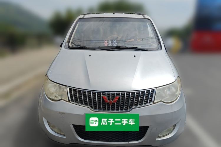Used Wuling Hongguang 2014 1.2L Standard Model China IV Front