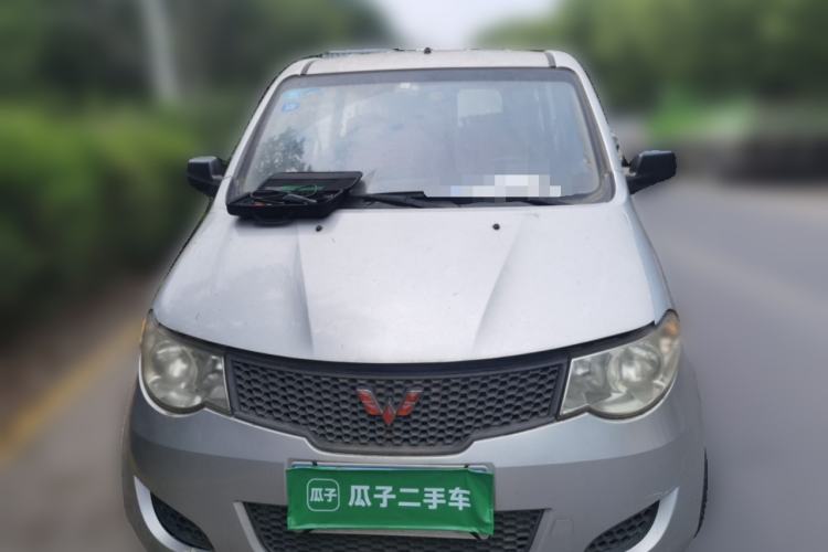 Used Wuling Hongguang 2014 1.2L Base Model China IV Front