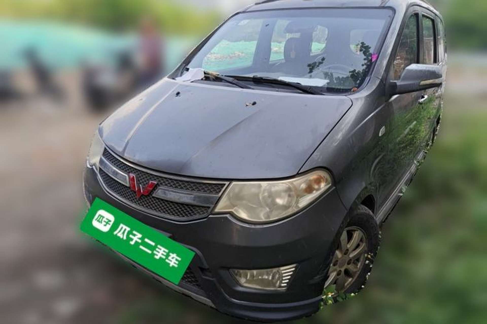 Used Wuling Hongguang 2014 1.5L S Luxury Model Front Left 45 Deg