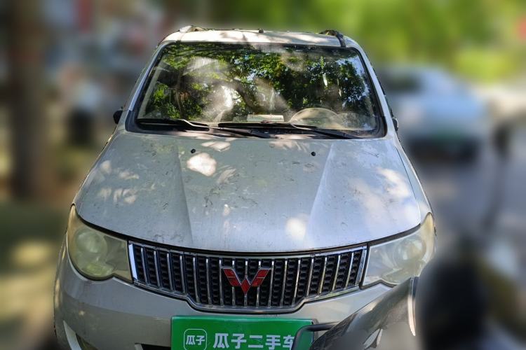 Used Wuling Hongguang 2014 1.2L Standard Model China IV Front