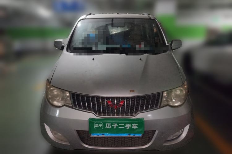 Used Wuling Hongguang 2014 1.2L Standard Model China IV Front