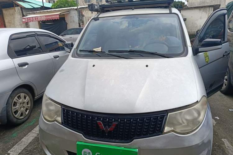 Used Wuling Hongguang 2014 1.5L Standard Version Front