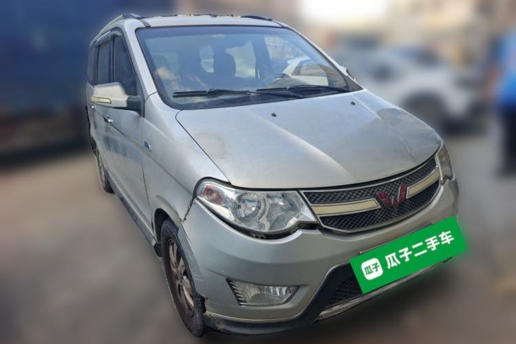 Used Wuling Hongguang 2014 1.5L S Luxury Model Front Right 45 Deg