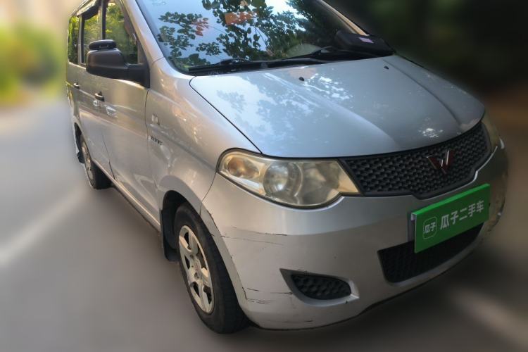 Used Wuling Hongguang 2014 1.5L Base Version Front Right 45 Deg