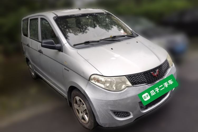 Used Wuling Hongguang 2014 1.5L Base Version Front Right 45 Deg