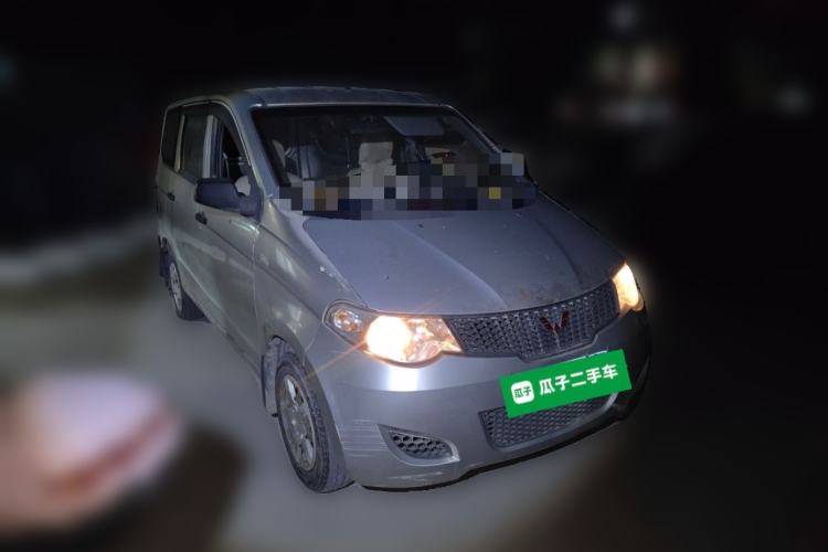 Used Wuling Hongguang 2014 1.2L Base Model China IV Front Right 45 Deg