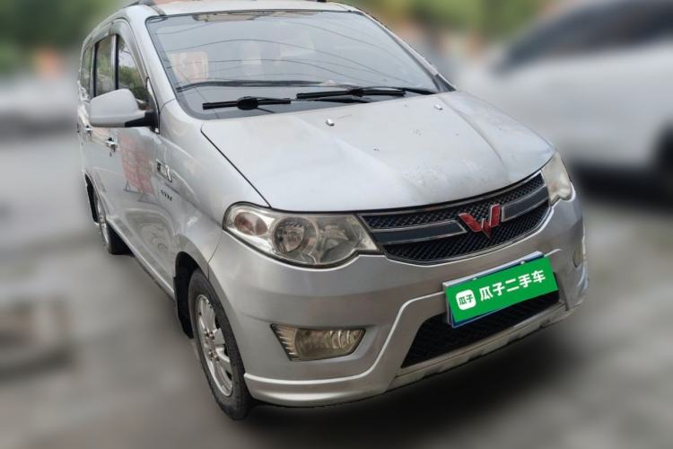 Used Wuling Hongguang 2014 1.5L S Standard Version Front Right 45 Deg