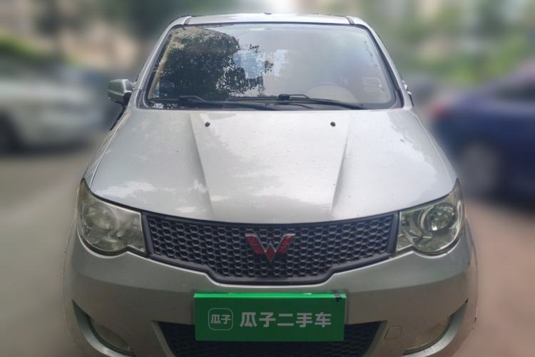 Used Wuling Hongguang 2014 1.5L Base Version Front