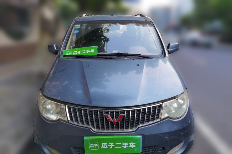 Used Wuling Hongguang 2014 1.5L Base Version Front