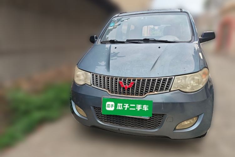 Used Wuling Hongguang 2014 1.2L Base Model China IV Front