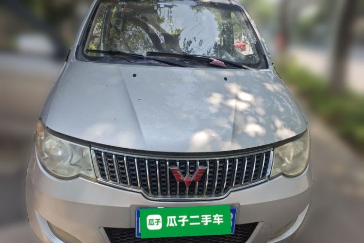 Used Wuling Hongguang 2014 1.2L Standard Model China IV Front