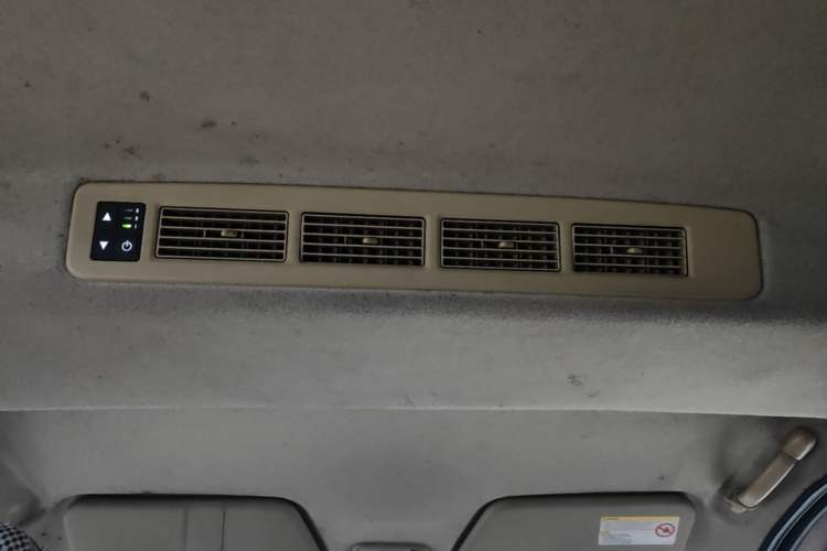 Used Wuling Hongguang 2014 1.5L S Comfort Model Headliner