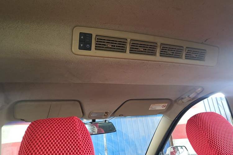 Used Wuling Hongguang 2014 1.2L S Comfort Model China IV Headliner