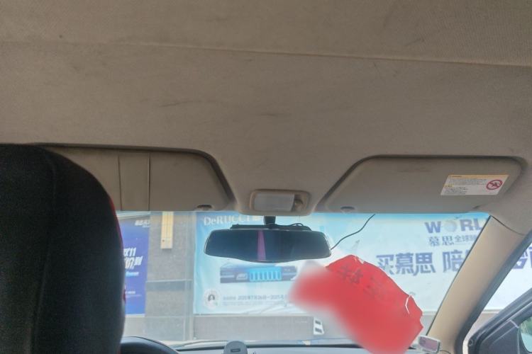 Used Wuling Hongguang 2014 1.5L S Comfort Model Headliner