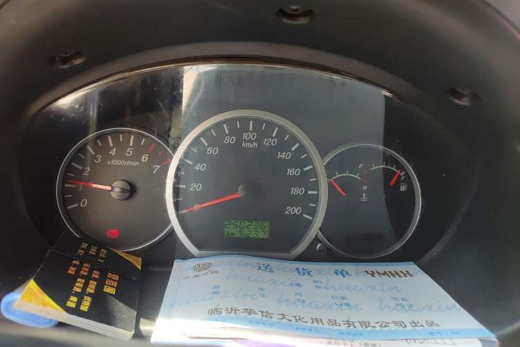 Used Wuling Hongguang 2014 1.2L Base Model China IV Instrument Cluster