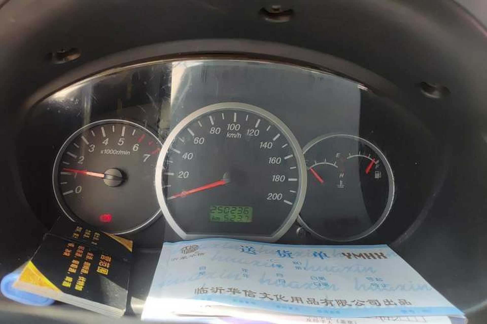 Used Wuling Hongguang 2014 1.2L Base Model China IV Instrument Cluster