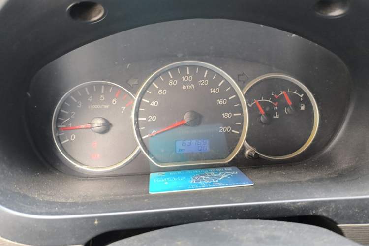 Used Wuling Hongguang 2014 1.5L S Standard Version Instrument Cluster