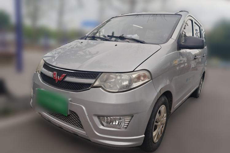 Used Wuling Hongguang 2014 1.5L S Standard Version Guazi used car, China used car export, Used car for sale, Used  cars, Cheapest cars for sale