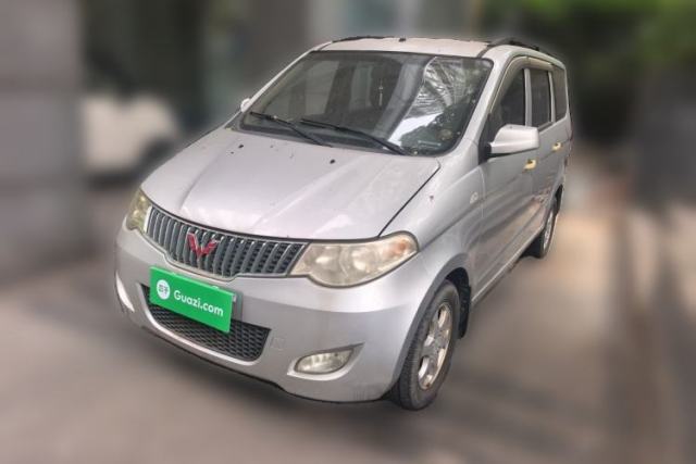 Used Wuling Hongguang 2014 1.2L Standard Model China IV