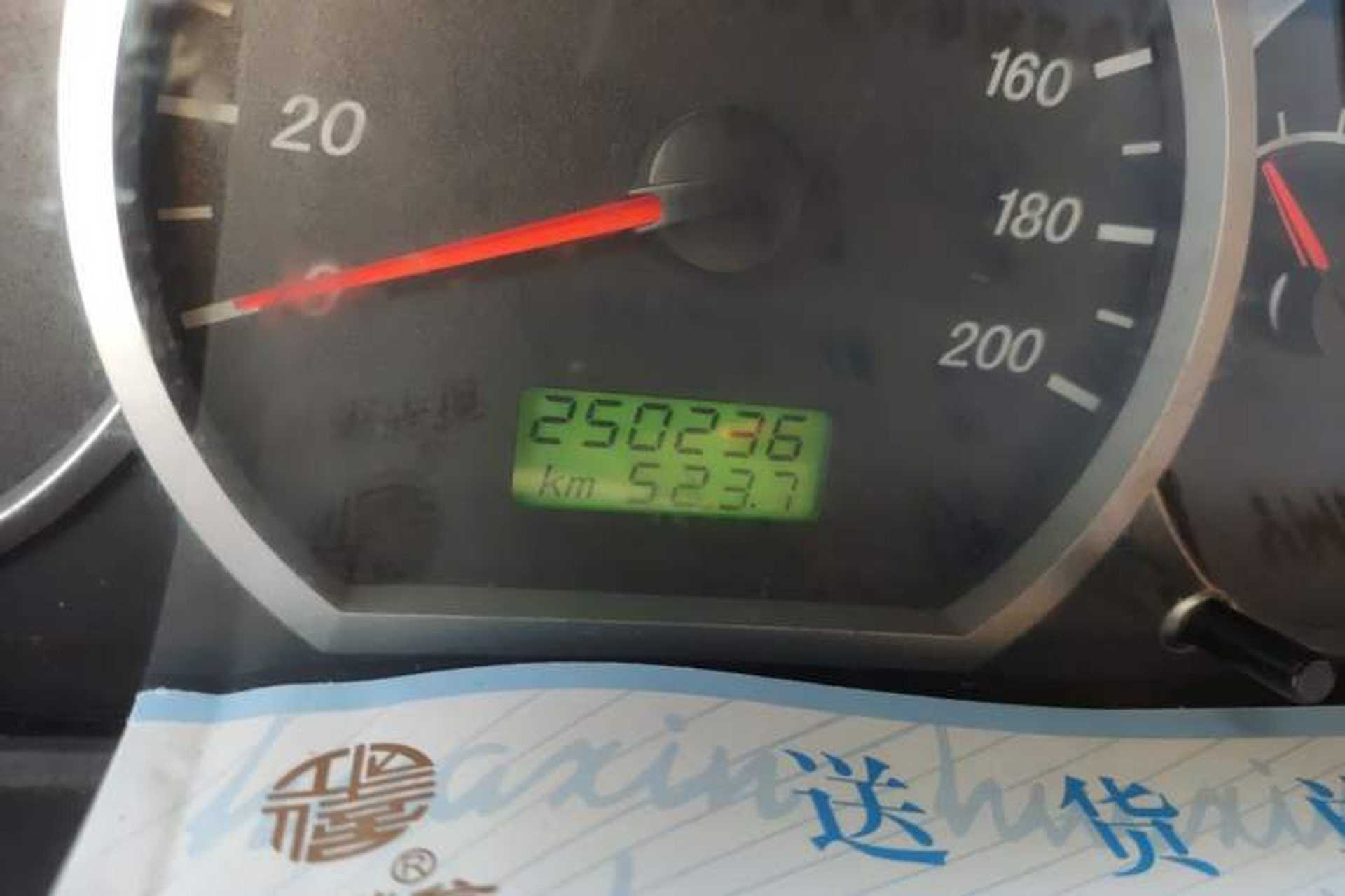 Used Wuling Hongguang 2014 1.2L Base Model China IV Odometer Close Up