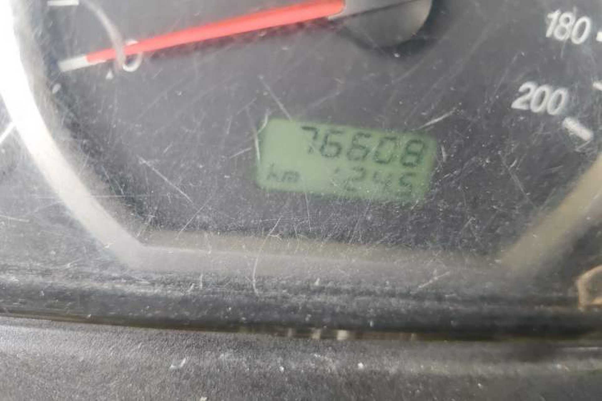 Used Wuling Hongguang 2014 1.2L Base Model China IV Odometer Close Up