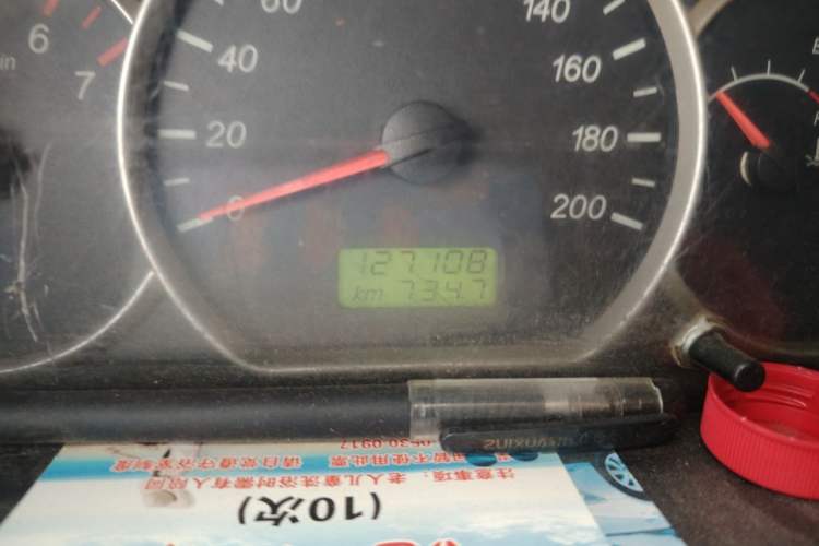 Used Wuling Hongguang 2014 1.5L Standard Version Odometer Close Up