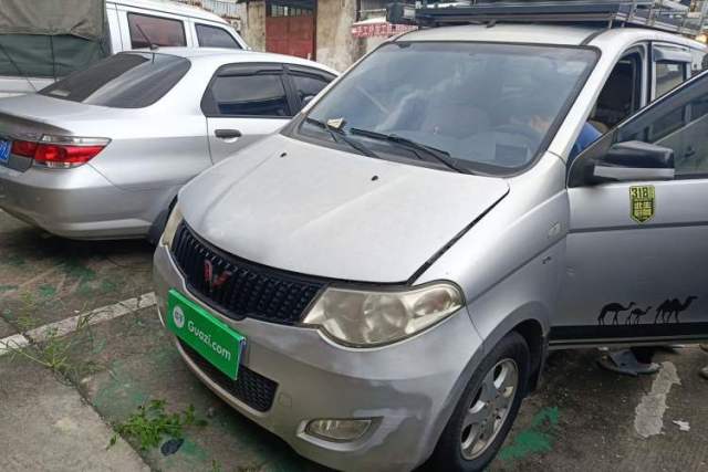 Used Wuling Hongguang 2014 1.5L Standard Version