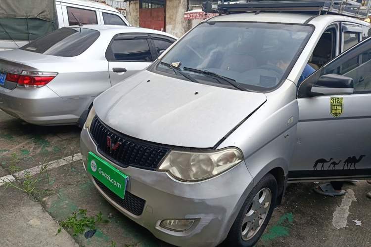 Gebrauchter Wuling Hongguang 2014 1.5L Standard Version Guazi used car, China used car export, Used car for sale, Used  cars, Cheapest cars for sale