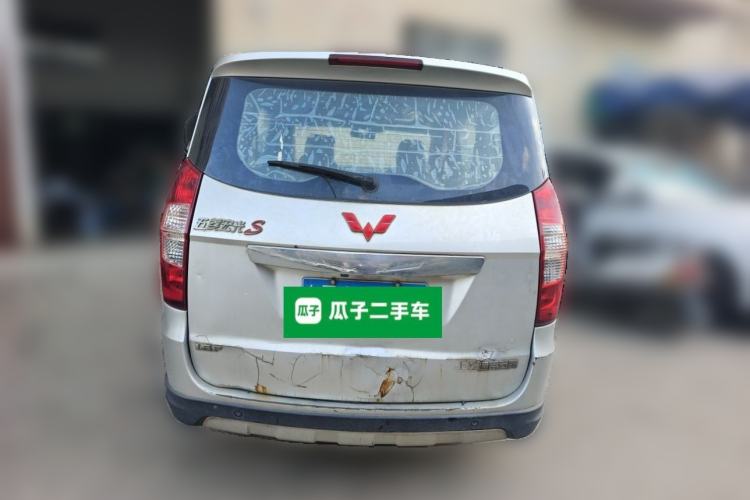 Used Wuling Hongguang 2014 1.5L S Luxury Model Rear