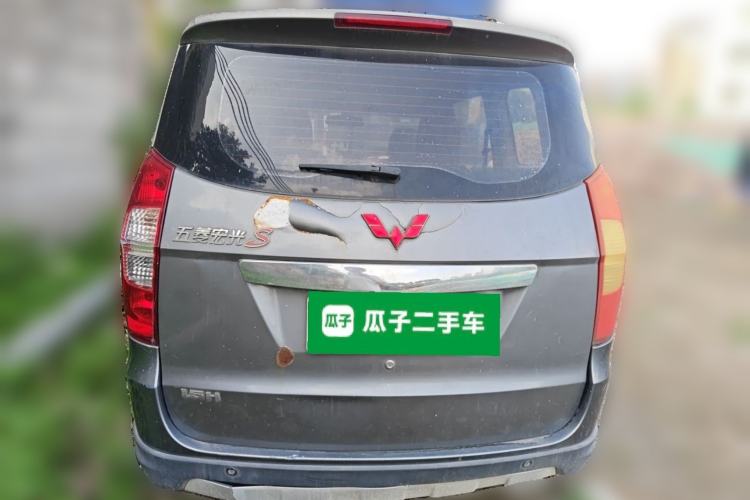 Used Wuling Hongguang 2014 1.5L S Luxury Model Rear