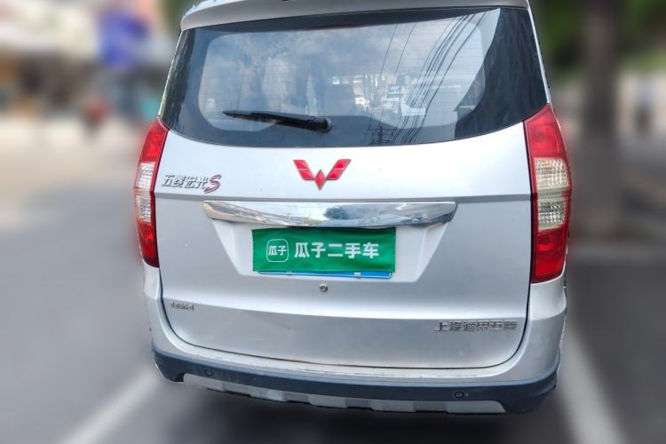 Used Wuling Hongguang 2014 1.5L S Luxury Model Rear