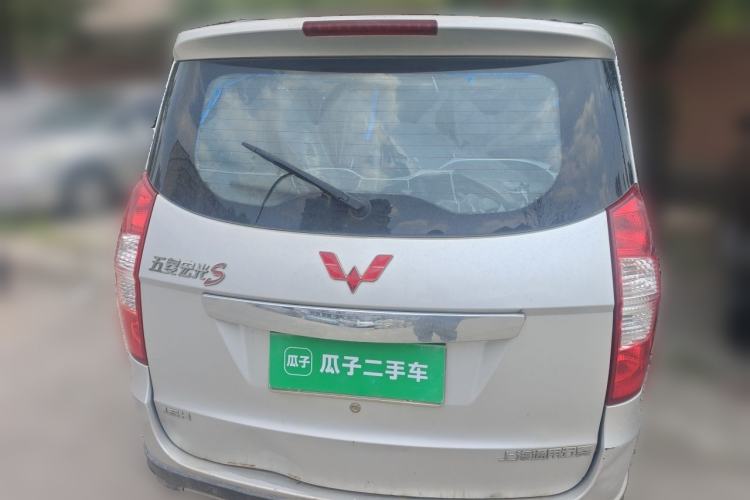 Used Wuling Hongguang 2014 1.5L S Luxury Model Rear