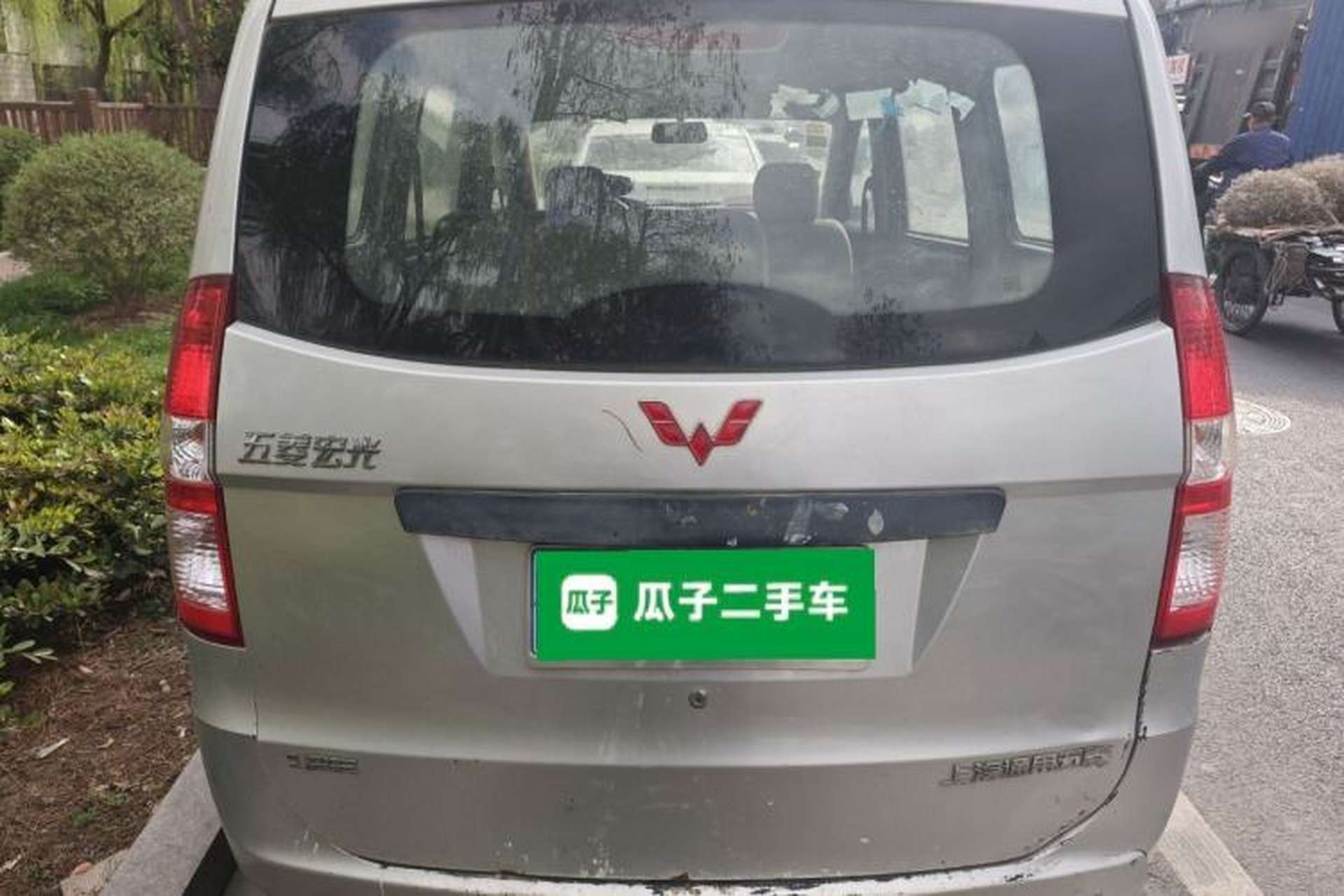 Used Wuling Hongguang 2014 1.2L Base Model China IV Rear