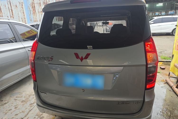 Used Wuling Hongguang 2014 1.5L S Standard Version Rear
