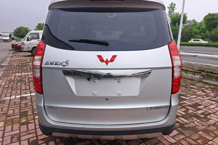 Used Wuling Hongguang 2014 1.5L S Luxury Model Rear
